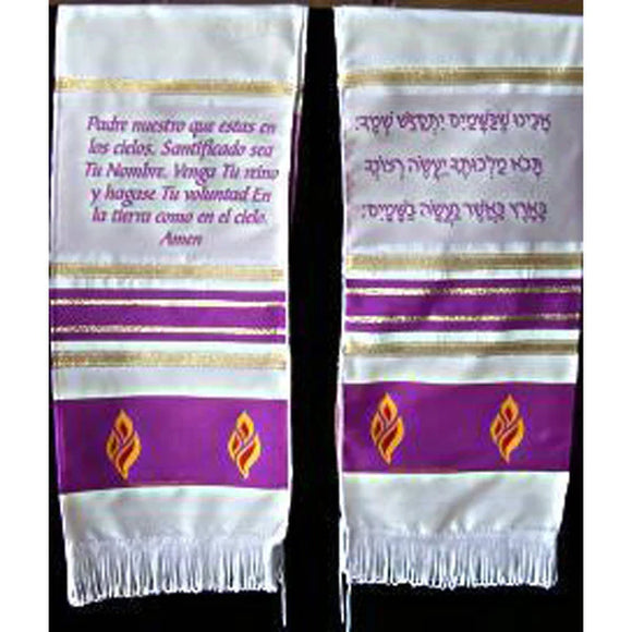 Scarf: The Lord's Prayer in Hebrew & Spanish