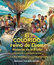 Kid's Books: Colorido: Reino de Dios