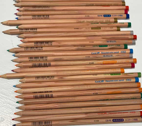 Pencil: Individual, Recycled Natural Wood