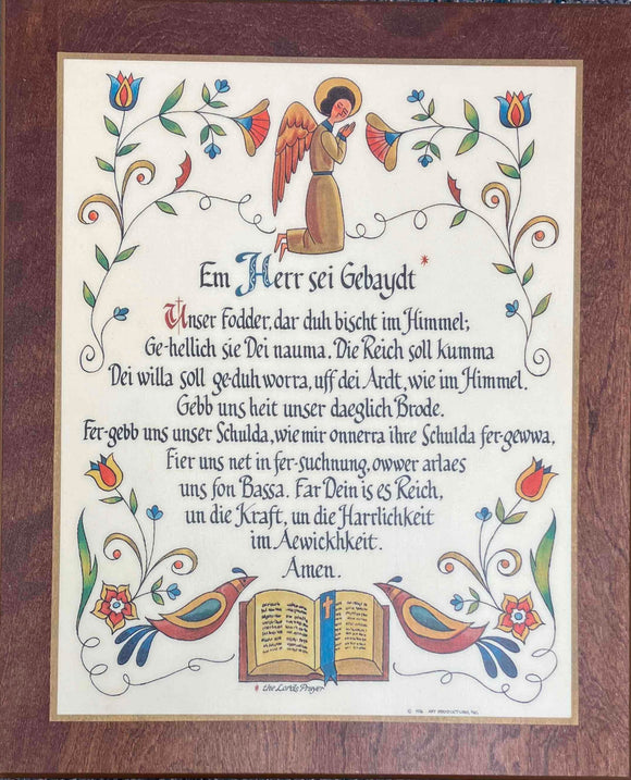 Print: Lord's Prayer, Wood Back