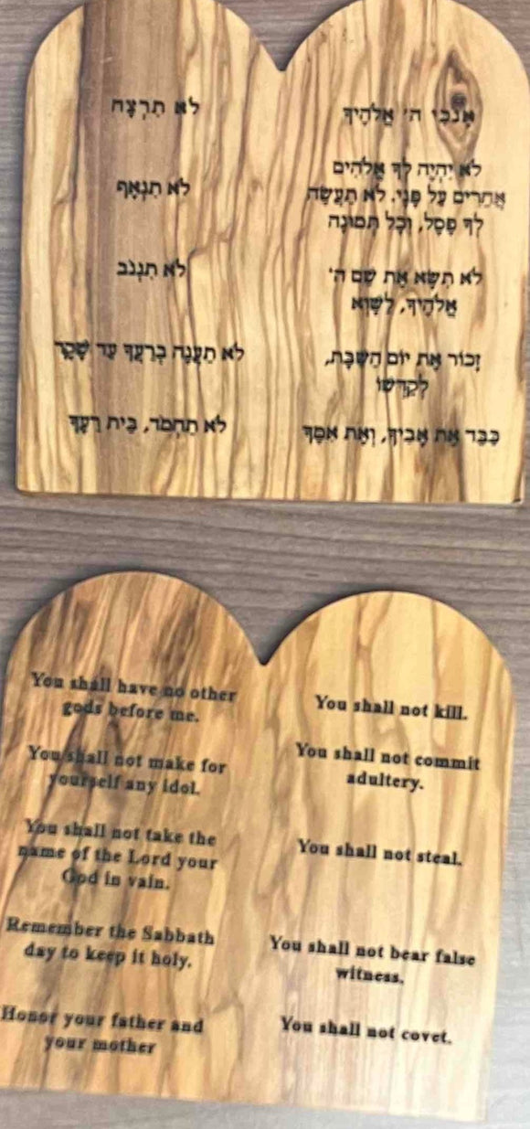 Ten Commandments English