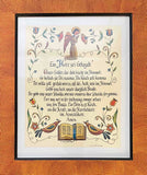 Framed Print: Lord's Prayer, False Grain Frame