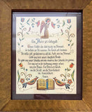 Framed Print: Lord's Prayer, False Grain Frame