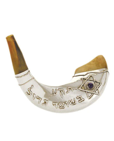 Shofar: Silver Plated Ram Horn