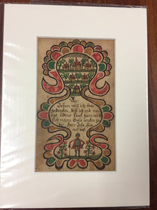 Fraktur Reproductions: Reward of Merit, matted