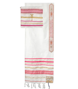 Prayer Shawl