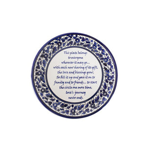 Ceramic: Navy & White Giving Plate w/Sharing Poem