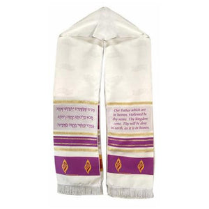 Scarf: The Lord's Prayer in Hebrew & English