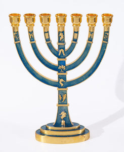 Menorah: 12 Tribes Blue & Gold Tones