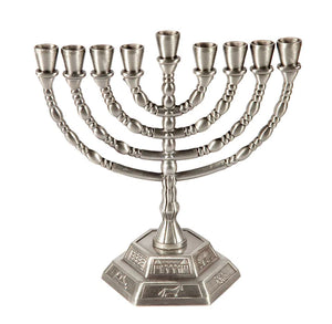 Menorah: Silver, 12 tribes Hanukkiah