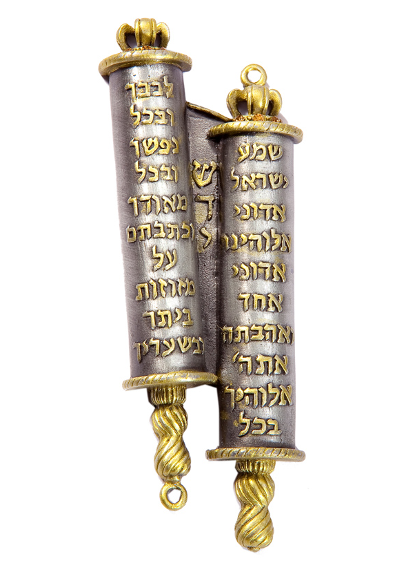 Mezuzah: Torah
