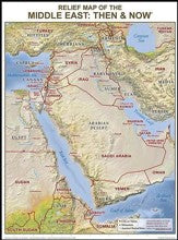 Wall Chart: Relief Map of Middle East: Then & Now