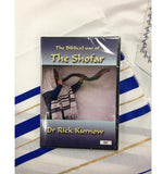 DVD:  The Biblical Use of the Shofar