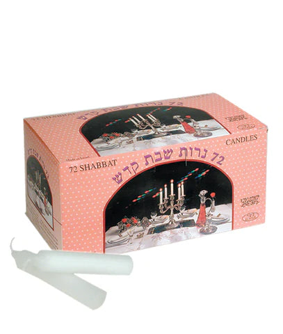 Candles: White Shabbat Candles Bag of 7