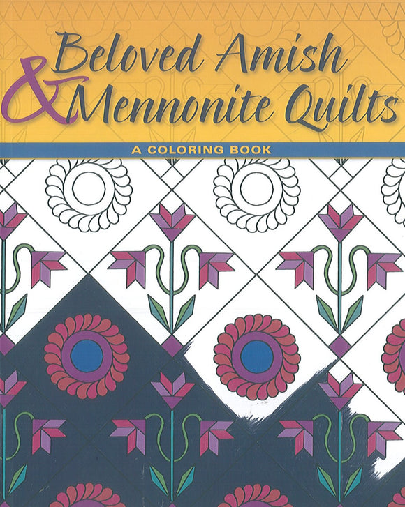 Coloring Book: Beloved Amish and Mennonite Quilts