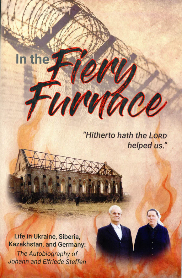 In the Fiery Furnace