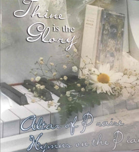 CD: Thine is the Glory