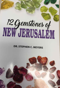 Booklet: 12 Gemstones of New Jerusalem