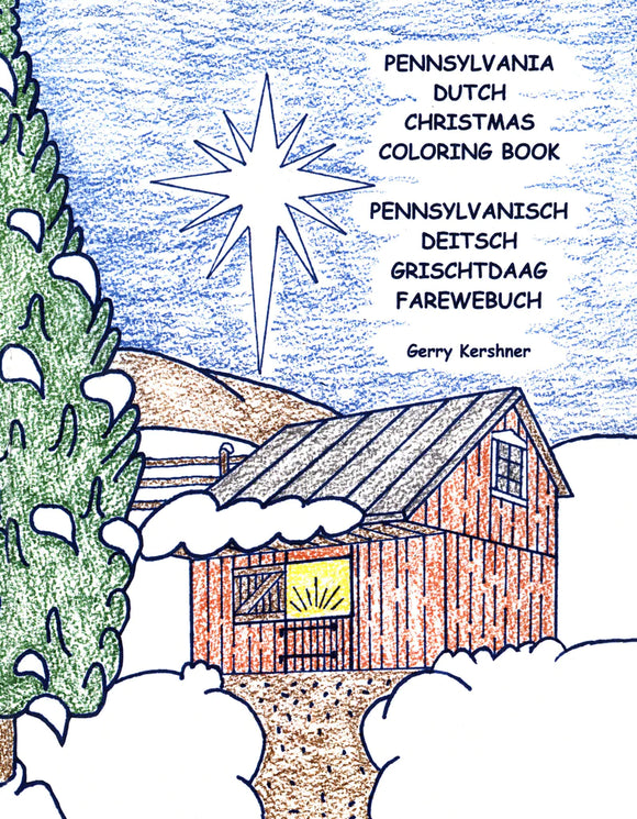 Coloring Book: Pennsylvania Dutch Christmas
