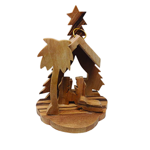 Ornament: Nativity Scene